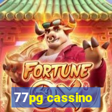 77pg cassino